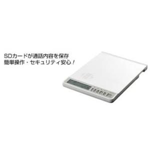 電話録音装置